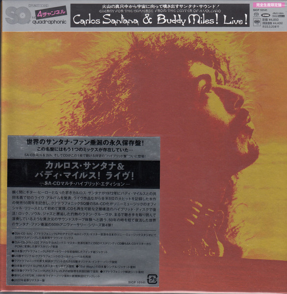 Carlos Santana & Buddy Miles! Live!